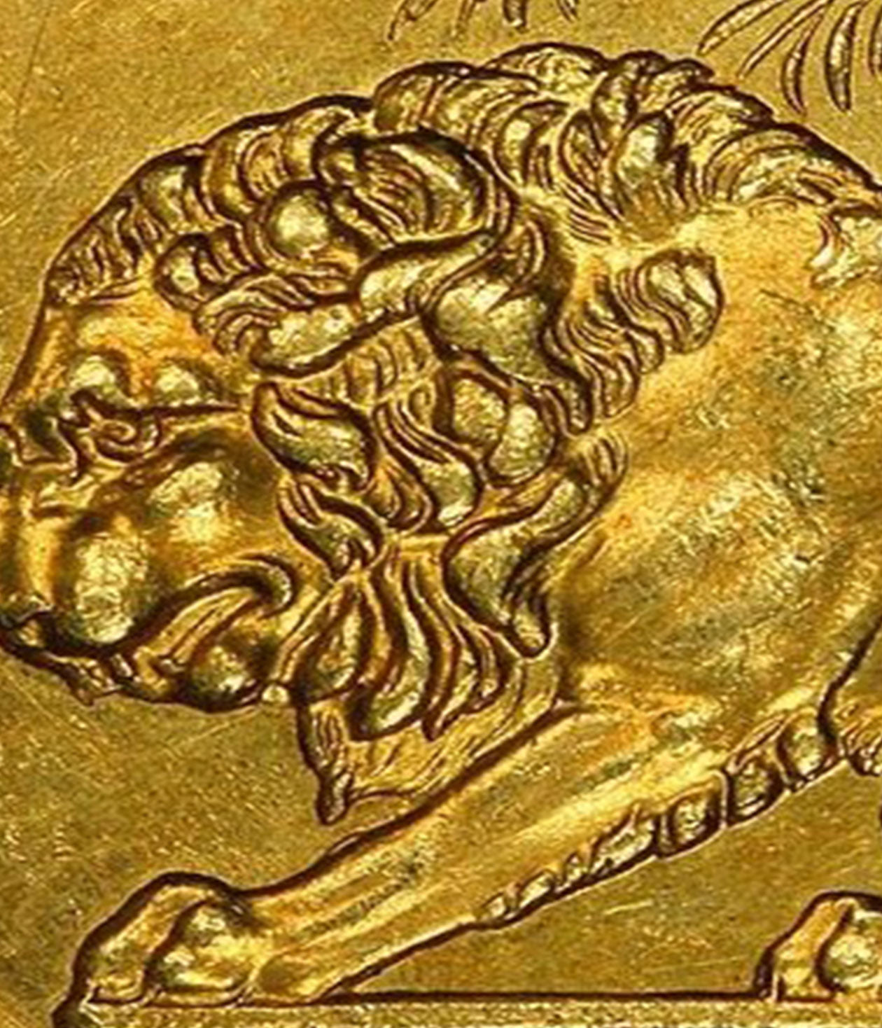 The Guinea and The East India Company